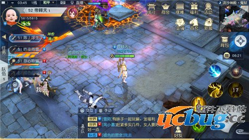 《镇魔曲》手游神兵怎么快速刷经验