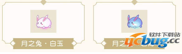《仙境传说ro》手游月之兔怎么获得