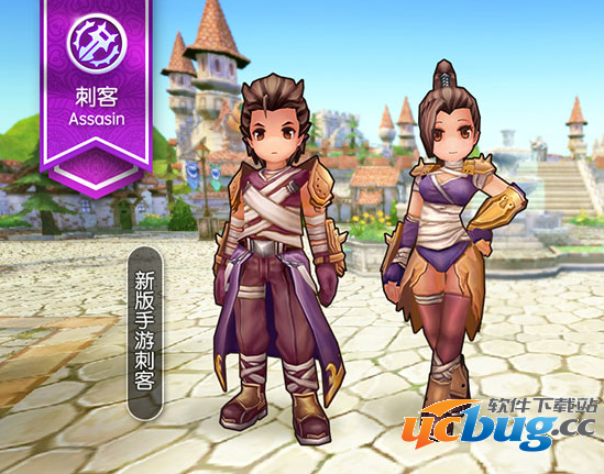 《仙境传说ro》手游斩首拳刃怎么获得