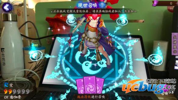 《阴阳师》手游现世符咒怎么获取