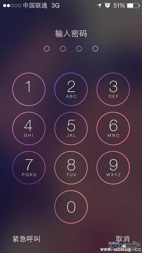 《iPhone7》手机锁屏密码忘记了怎么精简