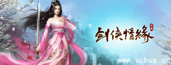 《剑侠情缘》手游少林怎么打心魔幻境
