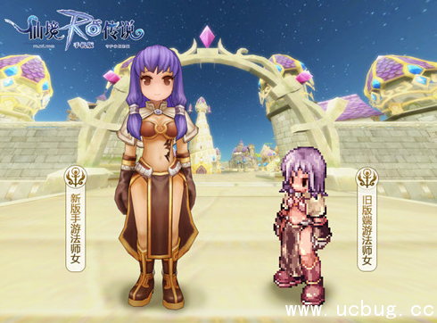 《仙境传说ro》手游红十字杖怎么获得