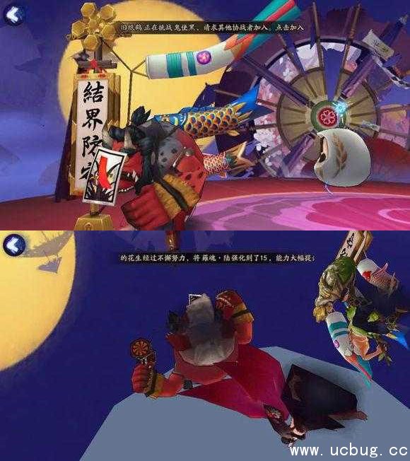 《阴阳师》手游都有哪些隐藏玩法