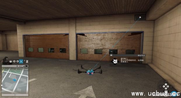 《看门狗2》危险地带位置在哪 看门狗2危险地带怎么获得