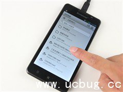 otg功能是什么意思 手机otg功能怎么使用