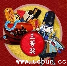 《阴阳师》手游声控召唤怎么参加