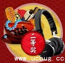 《阴阳师》手游声控召唤怎么参加