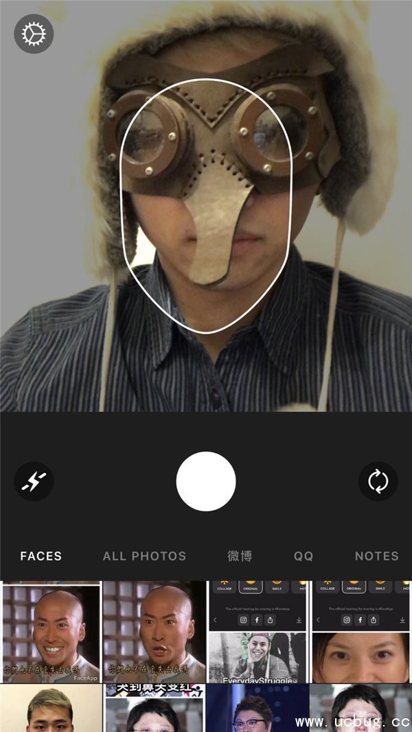 《FaceApp》变笑脸软件怎么使用