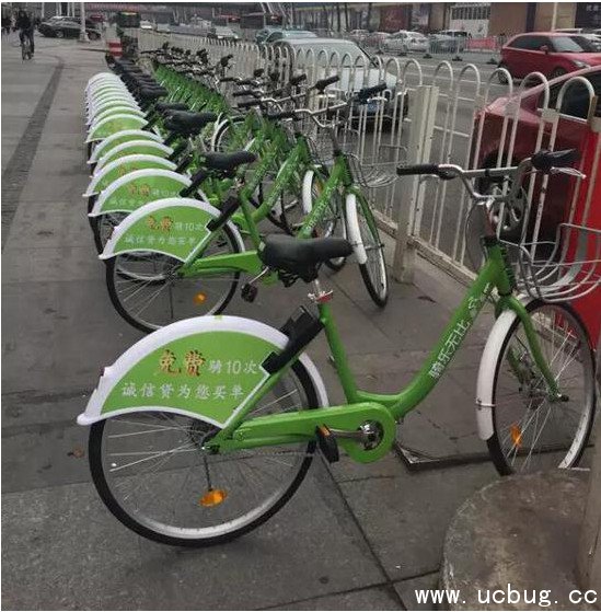 《酷骑共享单车APP》怎么租车