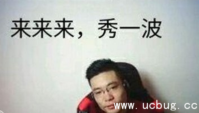 网络热词"你对伤害一无所知"是什么梗 该语句来自于哪