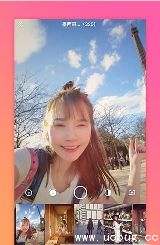 《if app口吃红包》官方邀请码大全