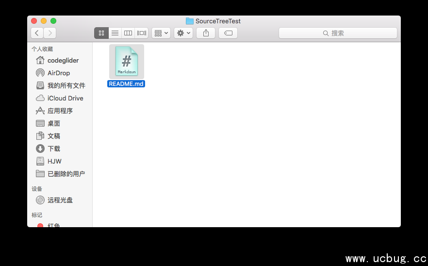 SourceTree for mac(git管理工具)使用教程说明
