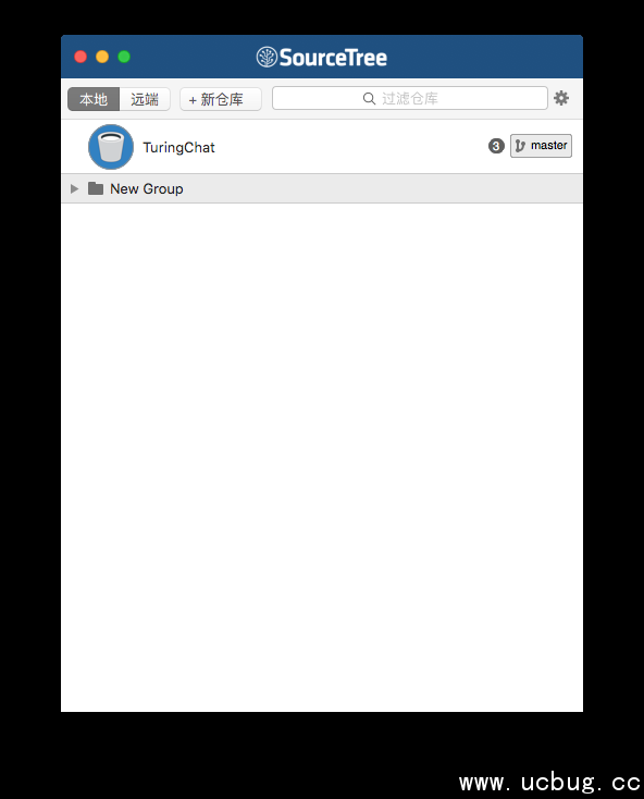 SourceTree for mac(git管理工具)使用教程说明
