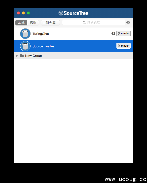 SourceTree for mac(git管理工具)使用教程说明