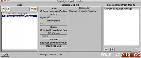 《火炬之光2》Mac版游戏怎么汉化