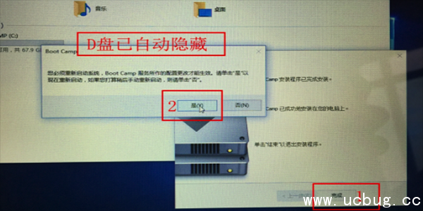 在mac上安装win10系统及双系统的安装方法介绍