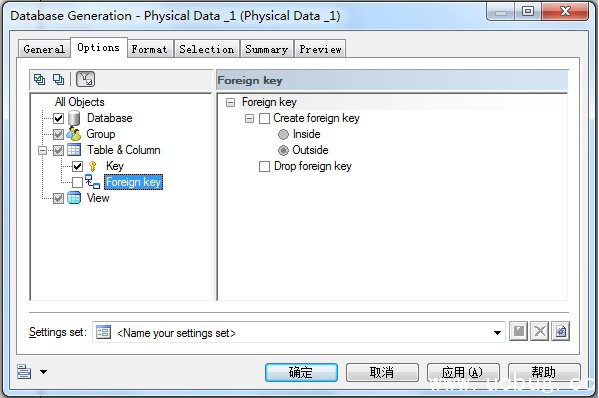 PowerDesigner16精简版下载