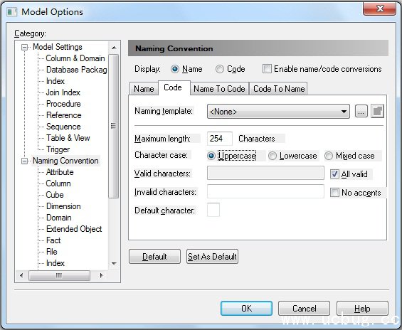 PowerDesigner16精简版下载