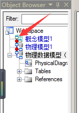 PowerDesigner16.5创建数据库概念数据模型教程