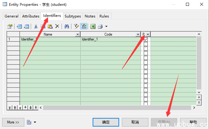 PowerDesigner16.5创建数据库概念数据模型教程