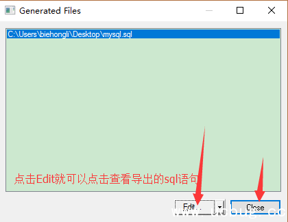 PowerDesigner16.5创建数据库概念数据模型教程