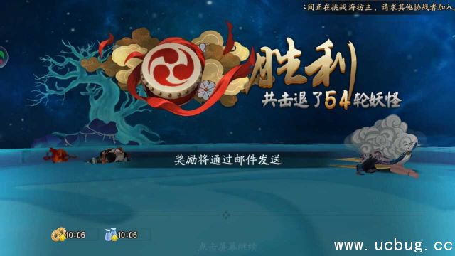 《阴阳师》低速通关阴界之门挂机阵容介绍