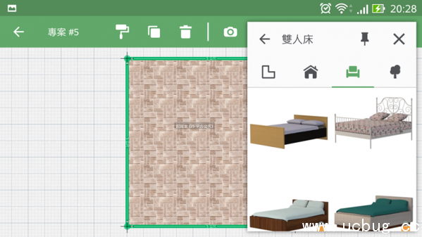 《Planner 5D》家居设计软件怎么使用