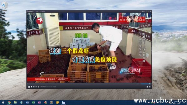 《Hello, TV》Win10电视直播软件怎么使用