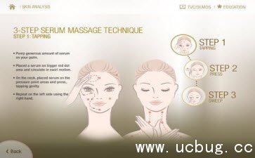 《Olay Skin Advisor》APP是什么软件