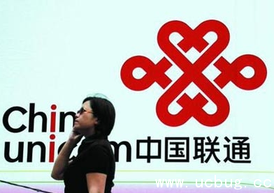 《联通无限流量卡》流量可限速