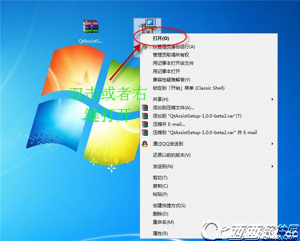 《正义联盟超级英雄》手游怎么在电脑上玩