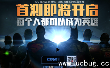 《正义联盟超级英雄》手游怎么在电脑上玩