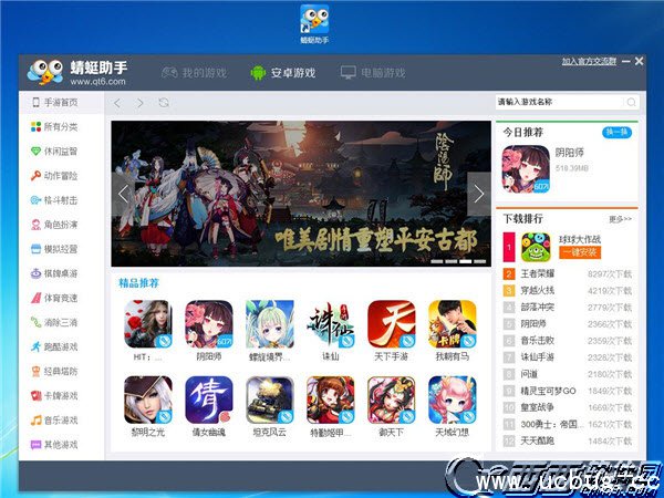 《正义联盟超级英雄》手游怎么在电脑上玩