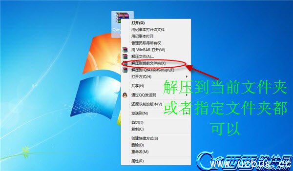 《正义联盟超级英雄》手游怎么在电脑上玩