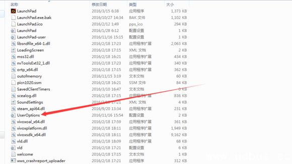 《H1Z1》散弹枪第一人称圆圈准心怎么设置