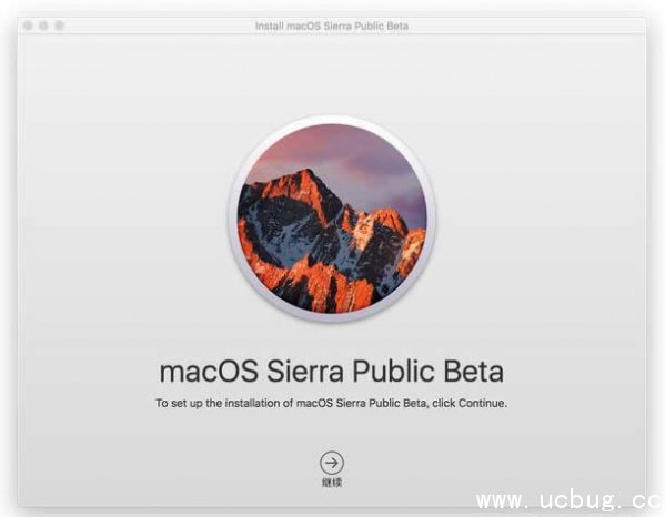 怎么通过Apple Watch解锁mac
