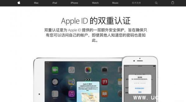 怎么通过Apple Watch解锁mac