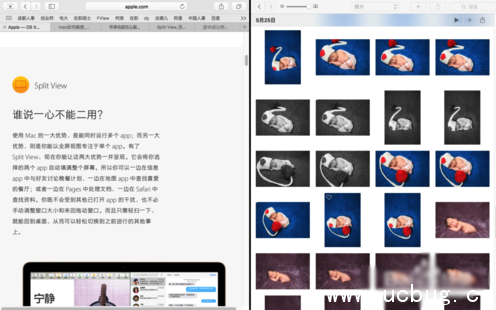 《macOS》分屏功能怎么使用