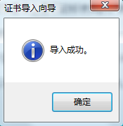 APDFPR(pdf文件密码精简工具)怎么使用