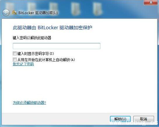 Win系统下怎么给u盘设置密码