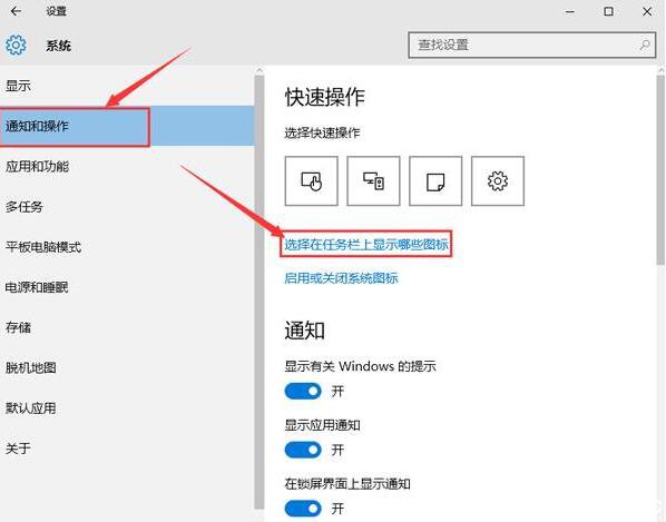 win10系统没有弹出u盘选项怎么解决