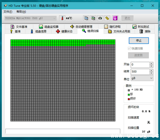Windows电脑长时间不关机会不会很卡