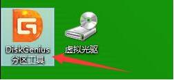 u盘未分配空间合并怎么解决