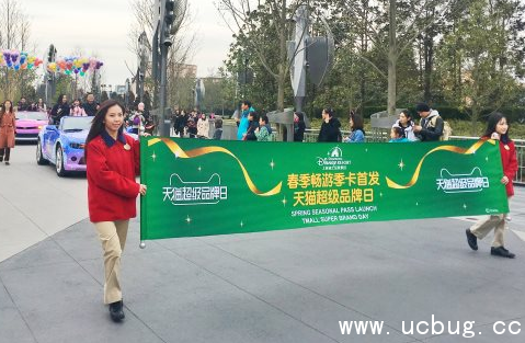 《上海迪士尼》春季畅游季卡是什么 都在哪购买