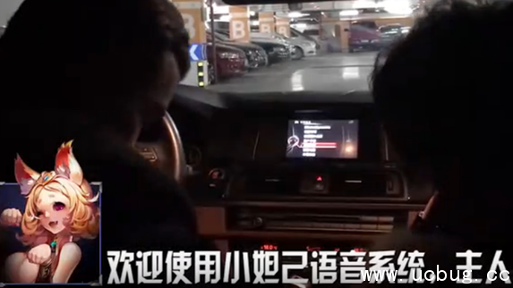 《王者荣耀》手游妲己语音智能导航玩法介绍