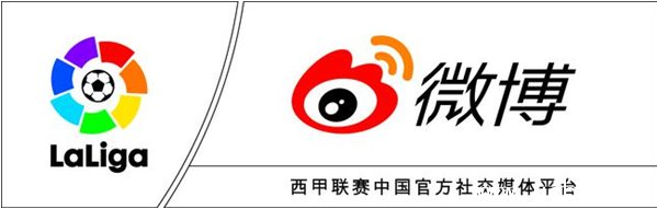 《新浪微博》怎么看西甲联赛