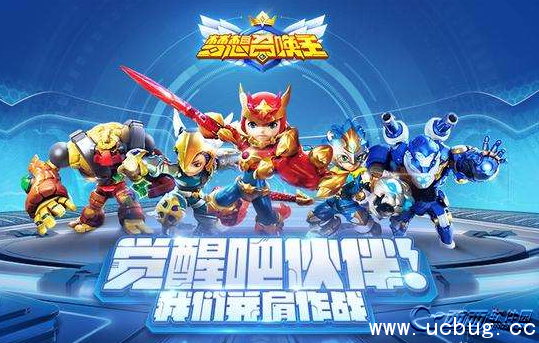 《梦想召唤王》手游怎么获得梦想币