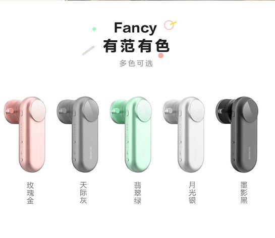 《fancy》是什么设备 小型手机稳定器哪个比较好