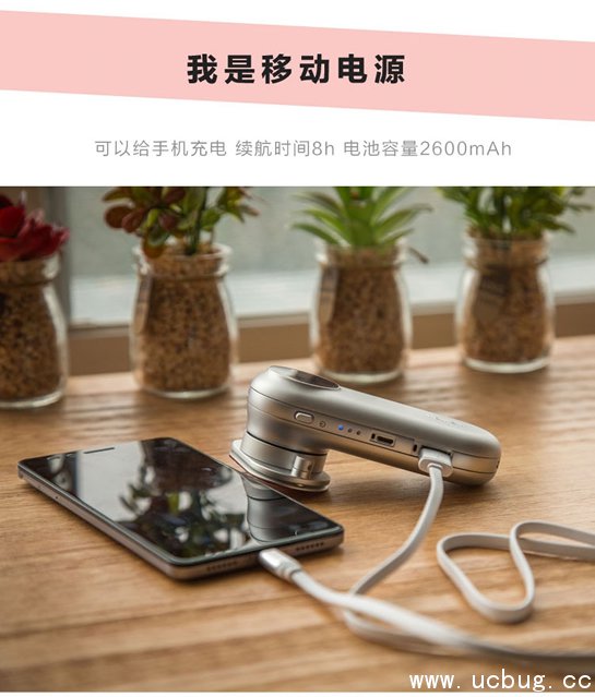 《fancy》是什么设备 小型手机稳定器哪个比较好